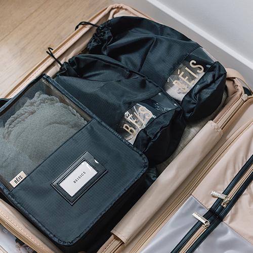 The Packing Cubes in Black - Image 10